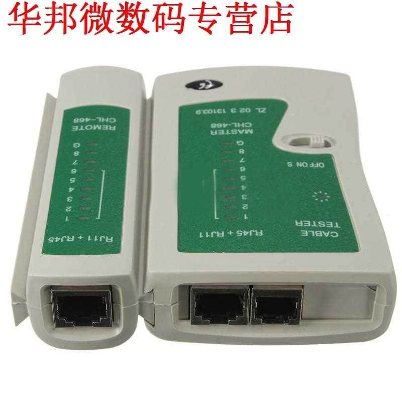 Tester Lan rj45 rj11 + Crimping Pliers for Ethernet Connecto