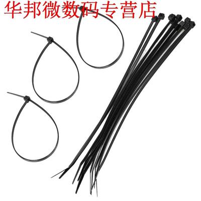 1000PCS 8 inch Netwerk Kabel Cord Wire Tie Strap 40 Lbs Zip