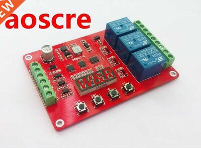 DRM03/Three-way mult-functon relay module/delay/self-lock/