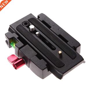 P200 Release Adaptador para zapata (Compatible con 501 500Ah