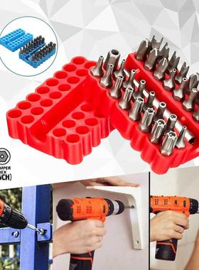 33pcs Tamper Proof CRV6150 Torx Hex Star Bit Set with Magnet