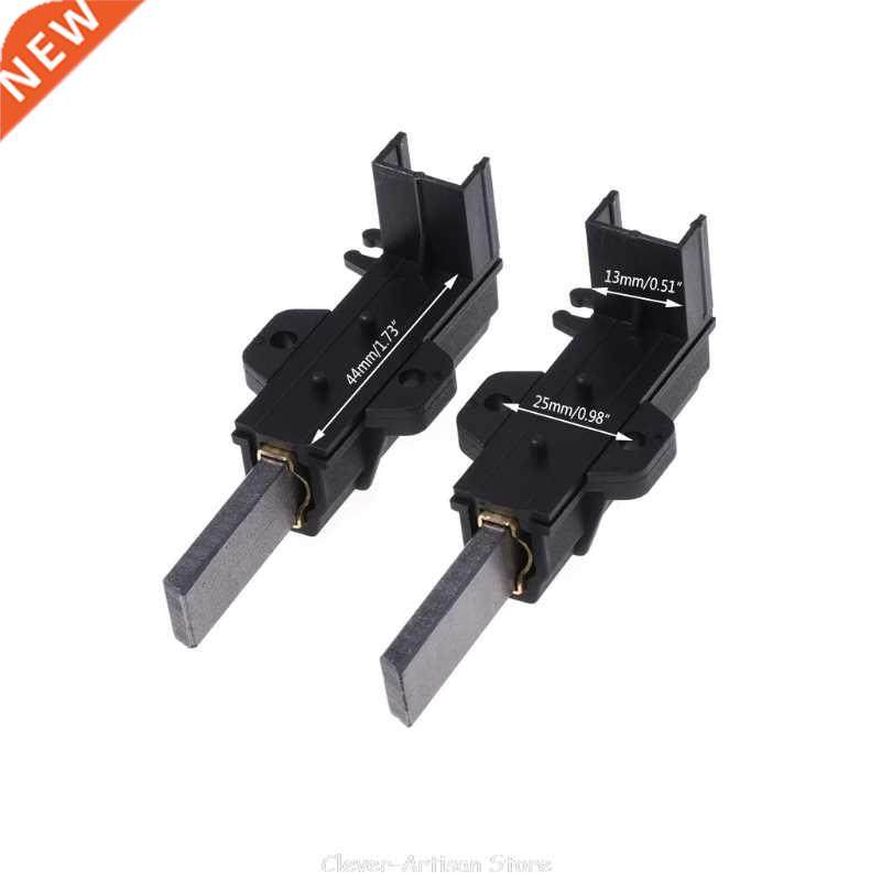 2Pcs Washing Machine Motor Carbon Brushes L94MF7 With Housin