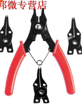 Hot 4-in-1 Multifunction Snap Ring Pliers Plier Hand Tool Se