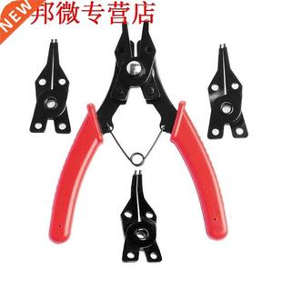 Hot 4-in-1 Multifunction Snap Ring Pliers Plier Hand Tool Se