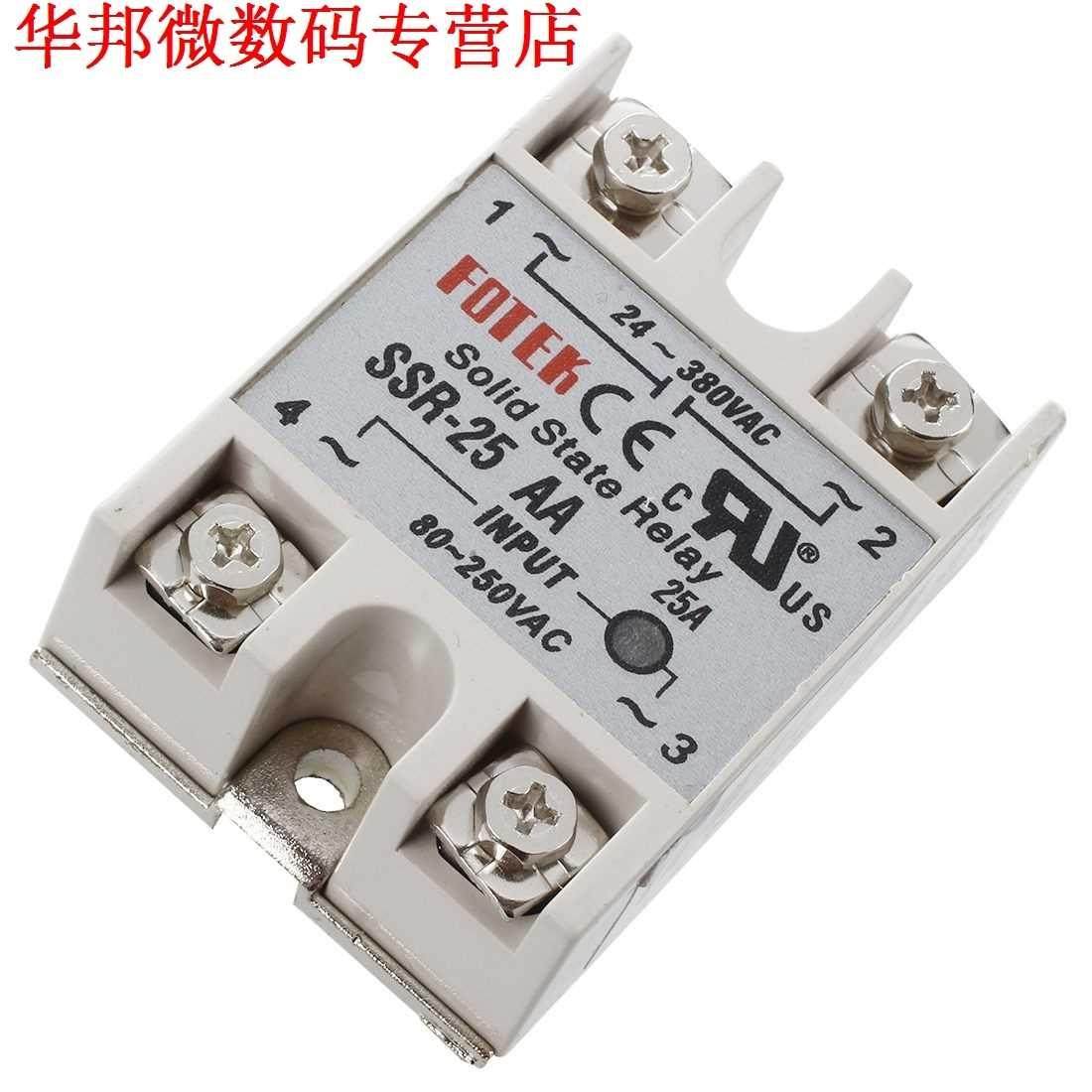 SSR-25AA 80-250 V 25A Machines AC Solid Module State Relais