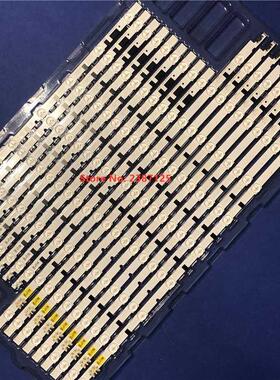 LED strip 9+7 leds for D2GE 500SCA R D2GE 500SCB R 201SV