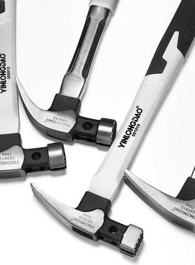 Magnetic Claw Hammer for Woodworking Automatic Nail Suction