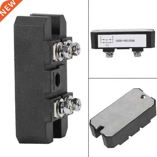 Black Single-Phase Diode Bridge Rectifier 150A Amp High Powe