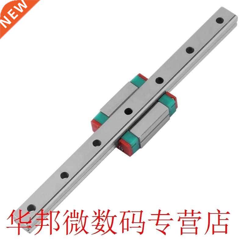 1 Set 100mm Length Miniature Linear Sliding Rail Guide High