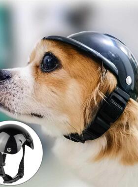Fashion Pet Dog Cat Motorcycle Safety Helmet Protective Hat