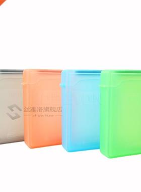 4pcs Colorful Portable 3.5
