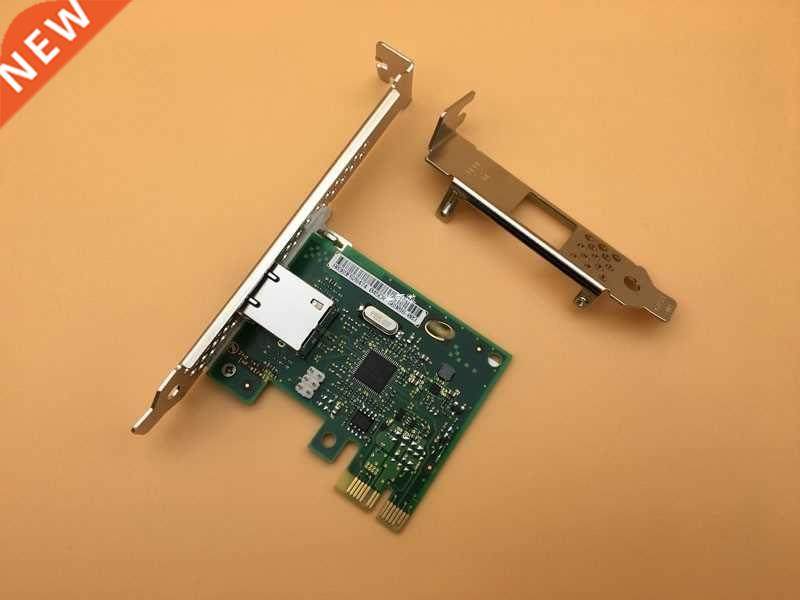 10/100/1000M Sngle Port PC-Express x1 Ethernet Server Adap