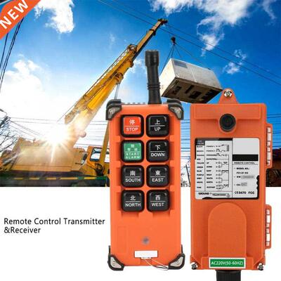 Hoist Remote Contr industry Wireless Remote Contrler Hoi