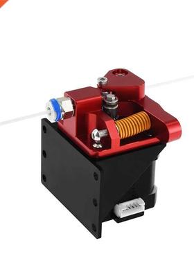 Dual Gear Mk8 Extruder for Extruder Ender 3 CR10 CR-10S PRO