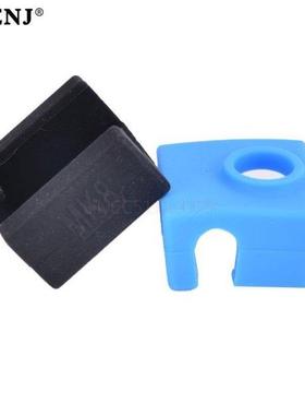 1PC Silicone Sock Upgrade For Cover Aluminum Block MK8 Silic