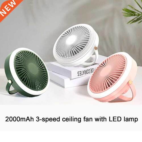 2000mh USB Rechrgeble Cmping Fn With LED Lntern 3 Spee