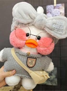 Kawaii Cartoon LaLafanfan 0cm Cafe Duck Plush Toy Stuffed S