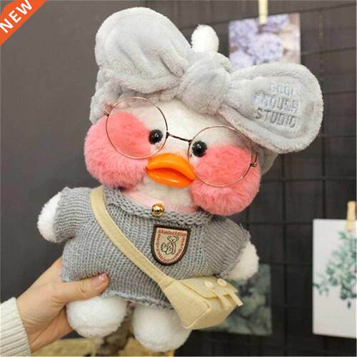 Kawaii Cartoon LaLafanfan 0cm Cafe Duck Plush Toy Stuffed S