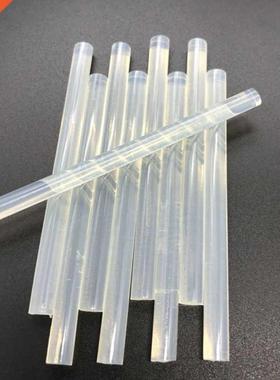 10 Pcs / set 7mm Hot Melt Glue Stick for Heat Pistol Glue 7x