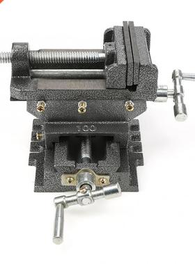 4inches Cross Slide Drill Press Vise Metal Milling Vice Hold