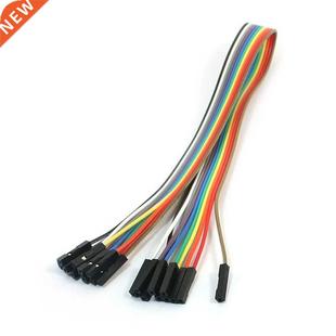 female connection wire jumper 2.54 cable