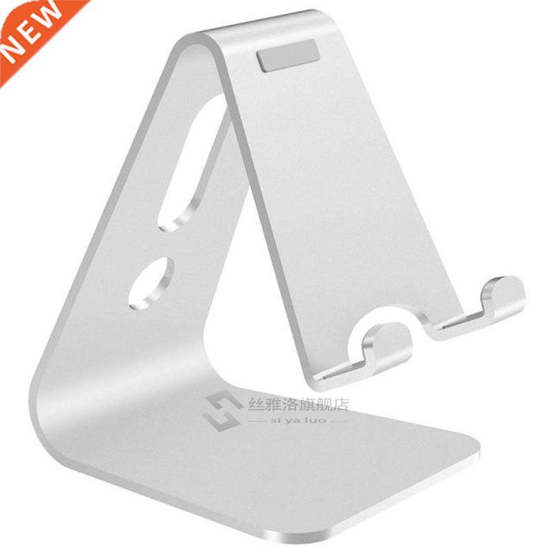 niversal Aluiniu Stand Desk Holder Xiaoi obile Phone Ho