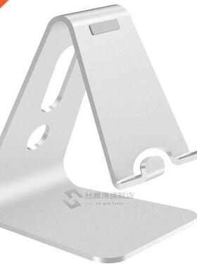 niversal Aluiniu Stand Desk Holder Xiaoi obile Phone Ho