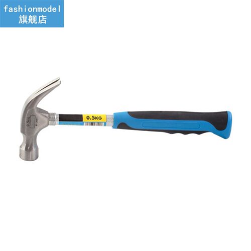 Home Nail Non-Slip Claw Hammer Heavy Duty Durable High-carbo