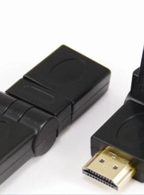 360 Rotatng 90 angled HDM Male to Female Adapter MF