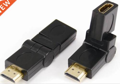 360 Rotatng 90 angled HDM Male to Female Adapter MF