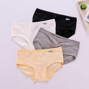 Color Panties Mid set waist Comfortable Women Pcs Cotton