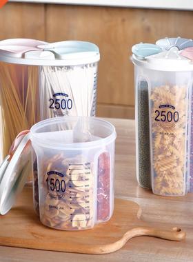 Sealed Storage Box Grains Food Storage Tank Household Kitch