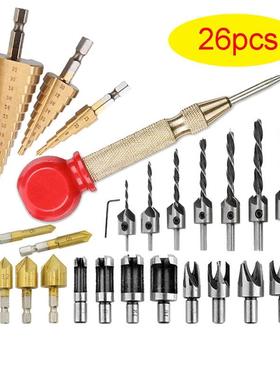 26PCS Woodworking Chamfer Drilling Tools,Three Pointed Count
