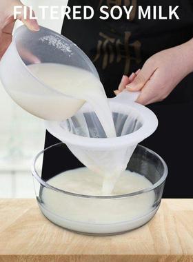 1PC Kitchen Ultra-fine Mesh Strainer Filter 100/200/400 Mesh