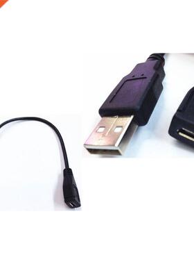 USB 2.0 A male to Micro USB B female apter cable MF