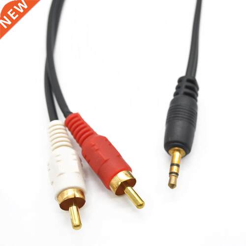 3M 3.5mm AUX Cable Male Jack to AV 2 RCA Male Stereo Music A