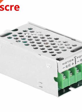 Motor Speed Control Module DC PWM Stepless Variable Speed Re