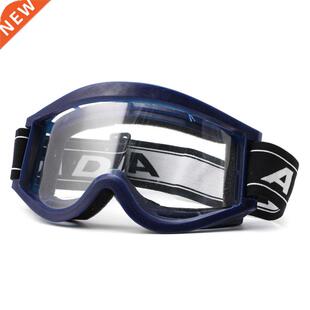 Youth Adult ATV Blue Goggle Motocross Motorcycle Raider Dirt
