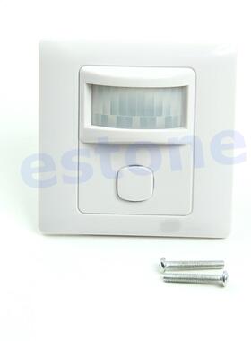 IR Infrared Motion Sensor Light Lamp Switch 200V-250V AC L22