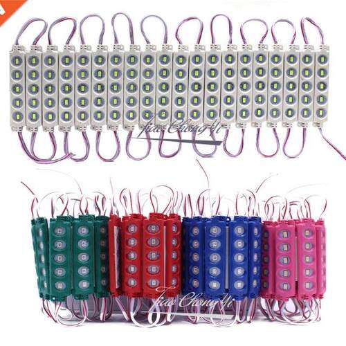 20PCS SMD 5730 5Leds LED Injection Module Waterproof Molding