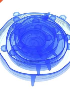 12pcs Silicone Fresh-keeping Lids niversal Pot Pan Covers Fo