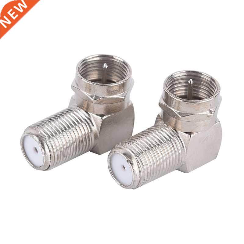 2pcs 90 Degree Right Angle TV Aerial Antenna Plug Connector