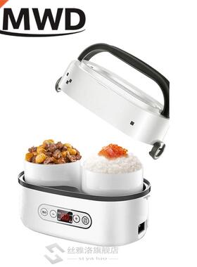 ini Electric rice cooker 1L portable ceraic liner ulticoo