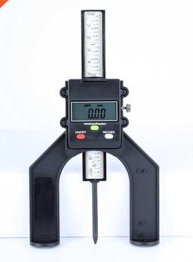 0-130mm Digital Height Gauge Table Saw 80mm Depth Gauge 3 Un