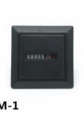 HM-1 7 digtal 220~240V 50Hz square non-resettable quartz sea