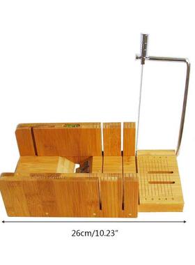 Wood Soap Cutter Mold Beveler Planer Wire Soap Cutter Slicer