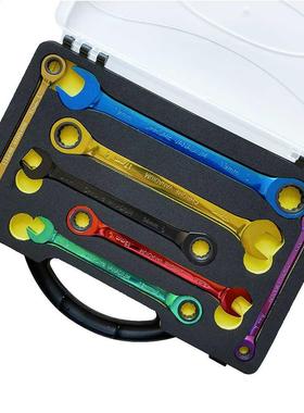 Color ratchet wrench Multi-function dual-purpose open movabl