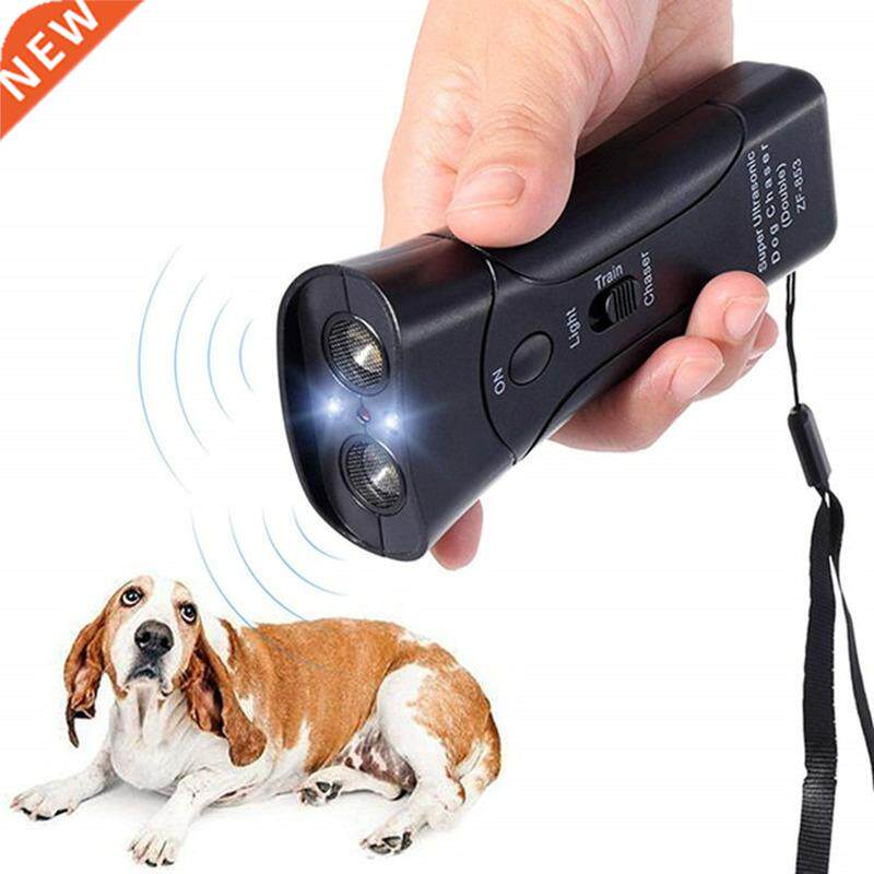 ZF-85 Pet Dog Repeller Anti Barking Stop Bark Training Devi