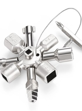 10 In 1 multifunction electric Control cabinet triangle key