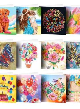 12pcs 5D DIY Diamond Painting Greeting Cards Special-shaped